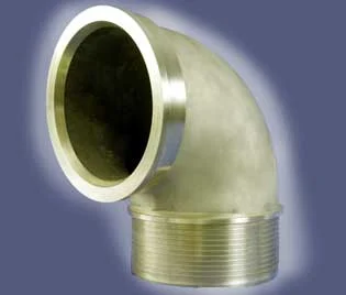 Marine Elbow